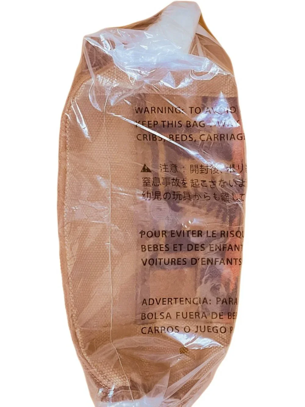 Pendleton Harding Travel Pouch Highland Peak Tan Canvas Wool Zip Bag NWT
